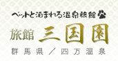 �g�b�v��